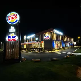 Bild von Burger King