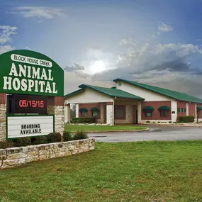 Bild von Block House Creek Animal Hospital