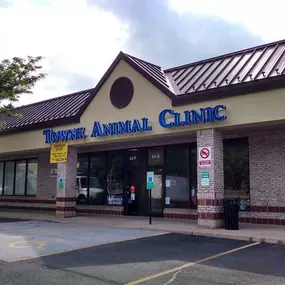 Towne Animal Clinic