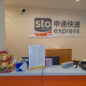 Bild von DHL Express Service Point (STO Express Bicester)