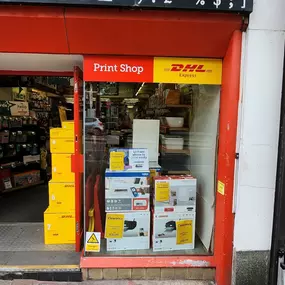 Bild von DHL Express Service Point (Ryman Bromley)