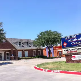 Bild von Animal Medical Center of Plano