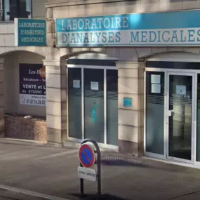 Bild von Laboratoire Nogent -  BIOGROUP PARIS OUEST