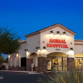 Bild von Augusta Ranch Animal Hospital