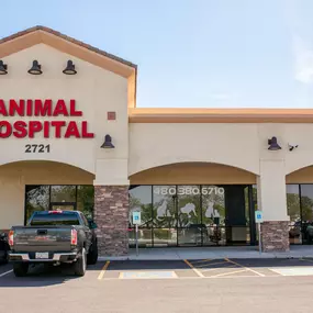 Augusta Ranch Animal Hospital