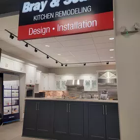 Entrance to the Bray & Scarff appliance store in  Sterling, VA with a red and white store sign