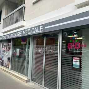 Extérieur du laboratoire