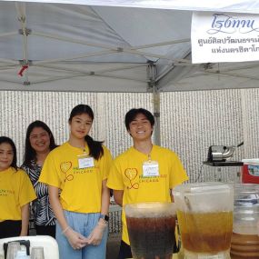 Mae Trongkamsataya - State Farm Insurance Agent happy to join The Thai Cultural and Fine Arts Institute (TCFAI) at the FREE Annual Health Fair sponsored by Thai American Association of Illinois, Royal Thai Consulate General - Chicago and Wat Dhammaram - Thai Temple. Each year they provide services to over 400 in our community in one day. This year we sponsored Free beverage for the volunteers and attendees. 
Thank you to these great organizations, doctors, nurses, therapists and volunteers for t