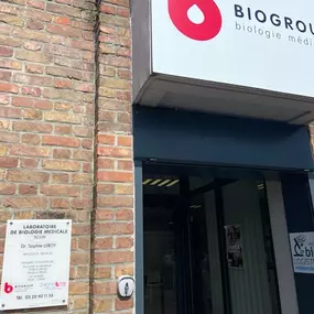Entrée