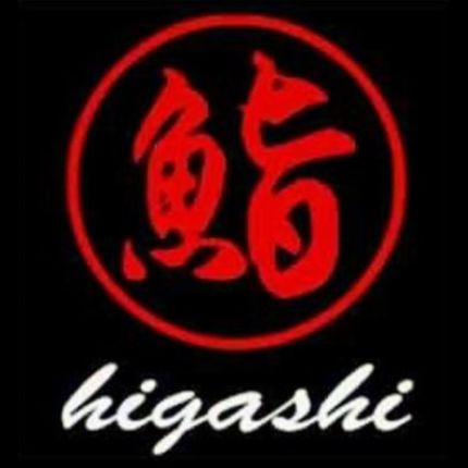 Logo from Ristorante Higashi