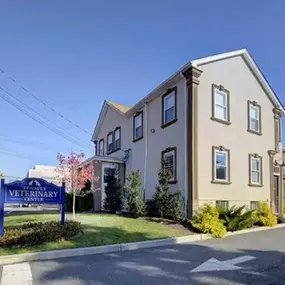 Tenafly Veterinary Center Bulding
