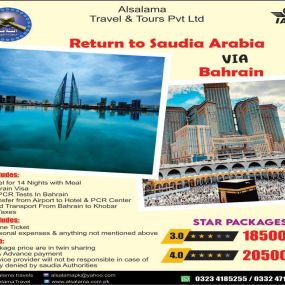 Bild von Alsalama Travel Services