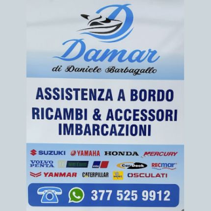Logo von Damar di Barbagallo Daniele