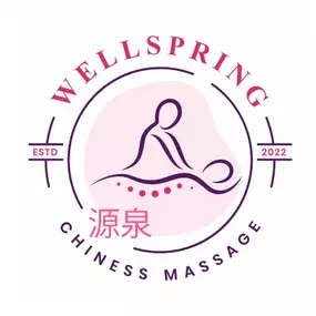 Bild von Wellspring Chinese Massage