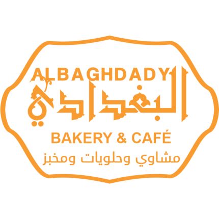 Logótipo de Albaghdady Restaurant & Cafe