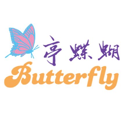 Logo from Butterfly Chinese Restaurant