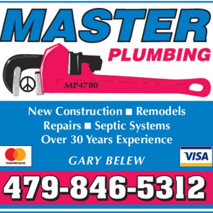 Logótipo de Master Plumbing