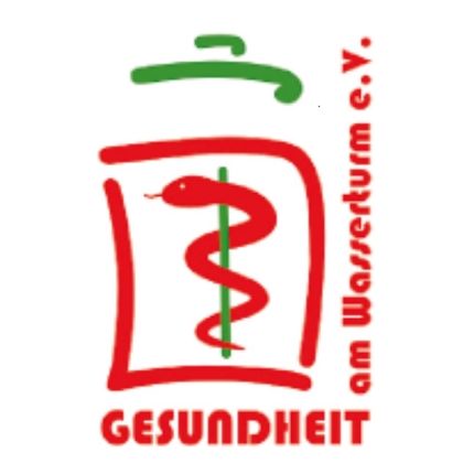 Logo od Praxisgemeinschaft Jan Vielhaber / Jürgen Walter Physiotherapie am Wasserturm