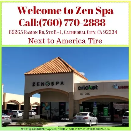 Logotipo de Zen Spa