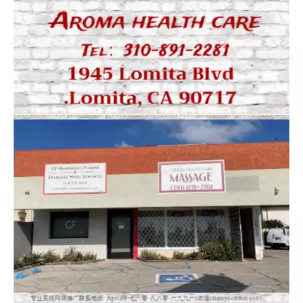 Logo od Aroma Health Care