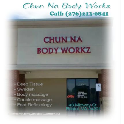 Logo od Chun Na Body Workz