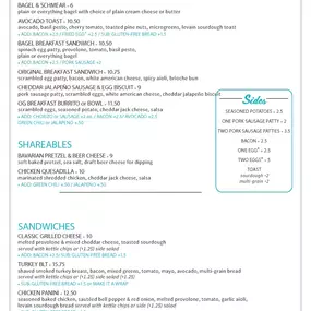 Looking for the best coffee shop in Phoenix? Check out our menu!