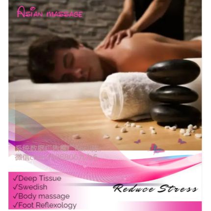 Logo da Tulip Chinese Massage Spa