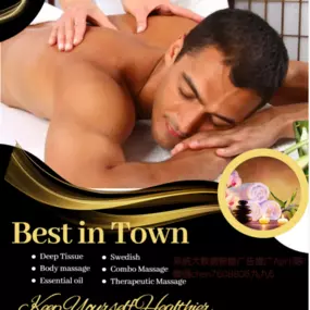 The full body massage targets all the major areas of the body that are most subject to strain and
discomfort including the neck, back, arms, legs, and feet. 
If you need an area of the body that you feel needs extra consideration, 
such as an extra sore neck or back, feel free to make your massage therapist aware and
they will be more than willing to accommodate you.