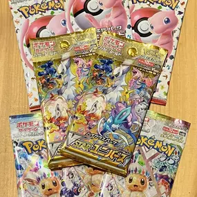 New Pokémon cards!!

Grab these before they’re gone!

#GeppettosToys #Geppettos #Toys #Toystore #SanDiego #SmallBusiness #SupportSmallBusiness #Pokemon #PokemonCards #PokemonTrading #PokemonCard