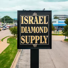 Bild von Israel Diamond Supply - Tulsa Jewelry Store