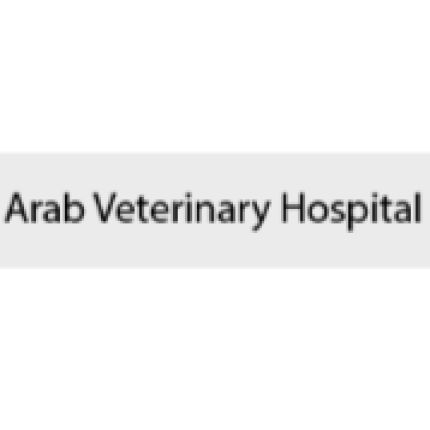 Logotyp från Arab Veterinary Hospital