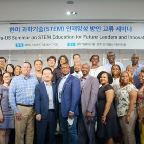 Bridging Continents for Education: Korean-US Seminar on Empowering the Next Generation of STEM Leaders.