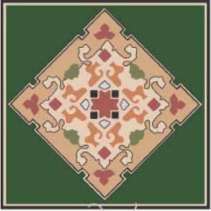 Logo from The Persian Carpet, Inc.