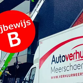 Bild von Autoverhuur Meerschaert - Brugge