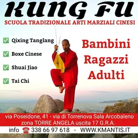 Bild von KMANTIS ASSOCIATION WUSHU ACADEMY - Roma