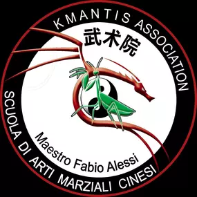 Bild von KMANTIS ASSOCIATION WUSHU ACADEMY - Roma