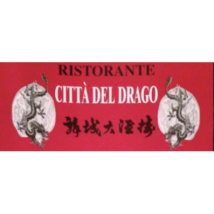 Logotyp från La Città del Drago