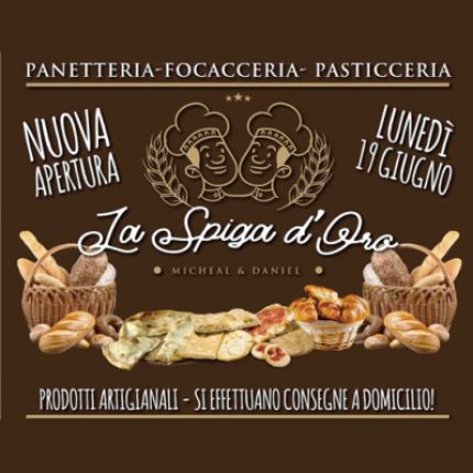 Logo de La Spiga D'Oro Panetteria Pasticceria
