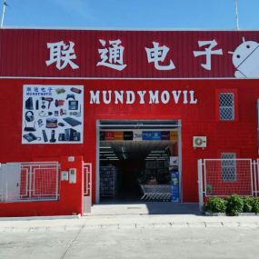 mundymovil-portada.jpg