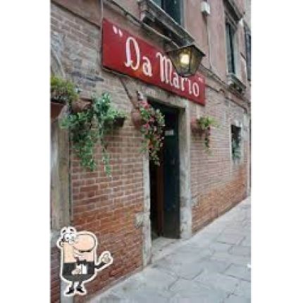 Logo da Da Mario di Masiero Annalisa - Trattoria