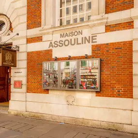 Bild von Swans Bar at Maison Assouline