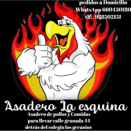 Logo von Asadero de pollo La Esquina
