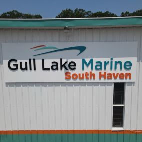 Bild von Gull Lake Marine South Haven