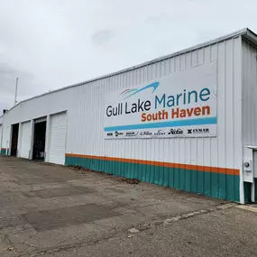 Bild von Gull Lake Marine South Haven