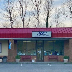 The front entrance of Animal Care Clinic of Rural Hall