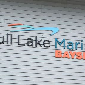 Bild von Gull Lake Marine Bayside