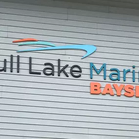 Bild von Gull Lake Marine Bayside