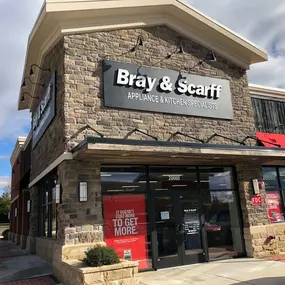 Outside view of the Bray & Scarff appliance store brick building in Germantown, MD