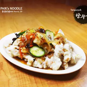 Paik's Noodle - Hong Kong Banjum 0410 in Aurora, CO 80014 Korean Chinese Food Restaurant | Address: 12101 E Iliff Ave Suite K, Aurora, CO 80014 | Phone: 303-284-7176