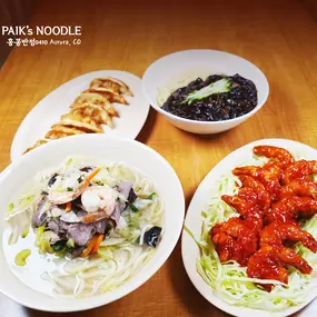 Paik's Noodle - Hong Kong Banjum 0410 in Aurora, CO 80014 Korean Chinese Food Restaurant | Address: 12101 E Iliff Ave Suite K, Aurora, CO 80014 | Phone: 303-284-7176